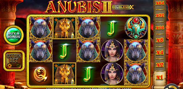 Anubis II DoubleMax